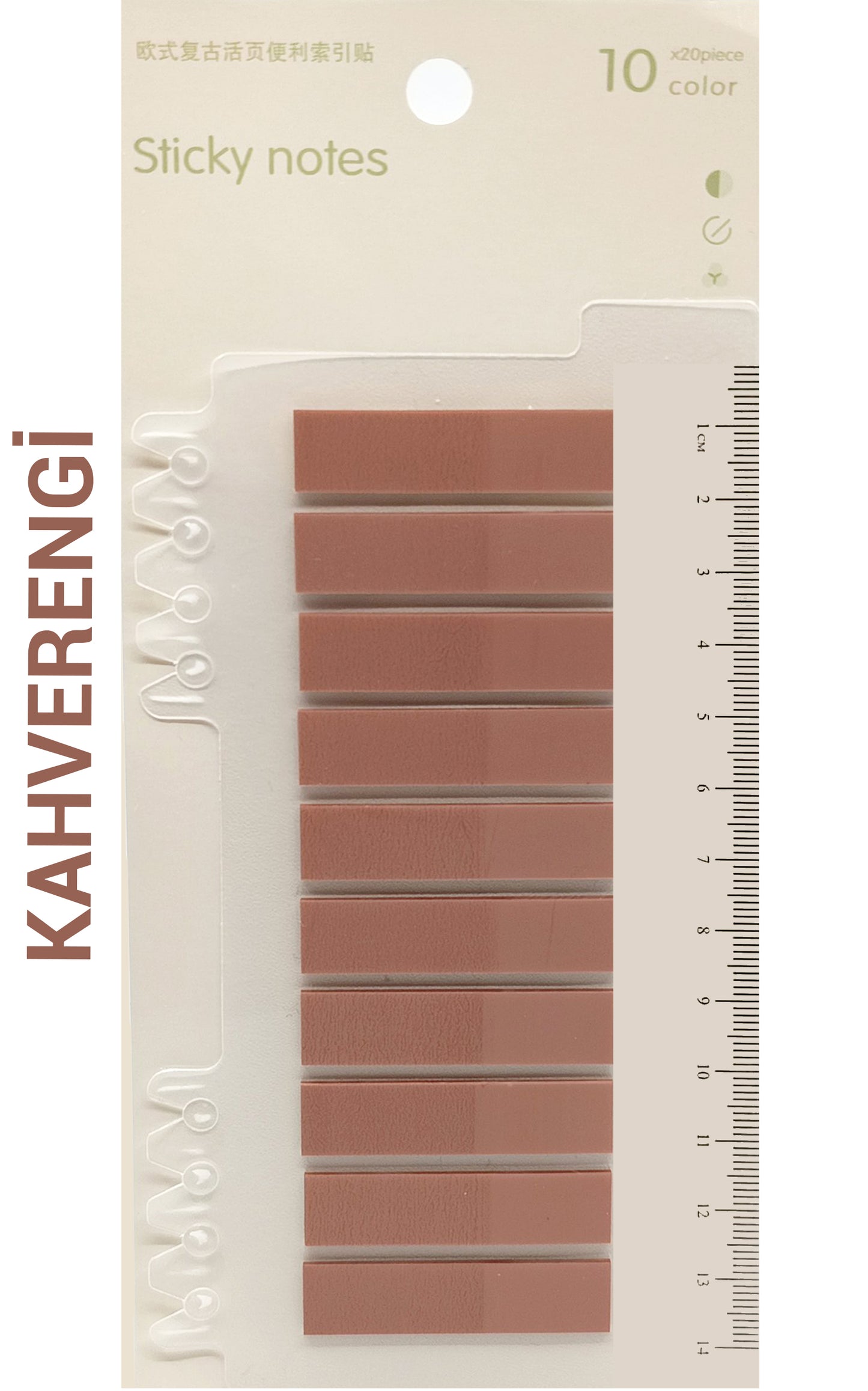 Kahverengi Postit Kitap Ayracı Ayraç Sticker 200 Yaprak