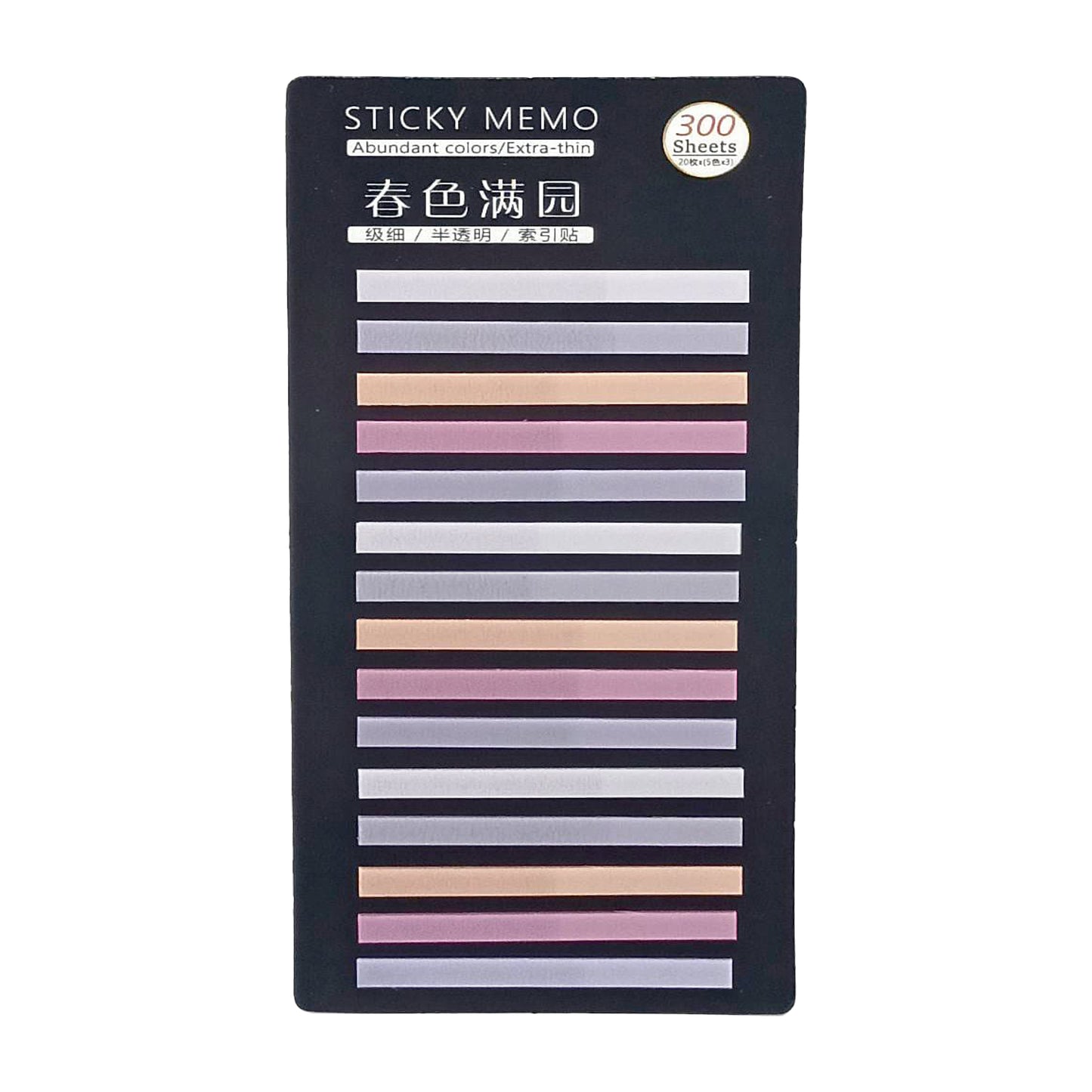 İnce Şerit Şeffaf Plastik Postit Kitap Ayracı Ayraç Sticker 300 Yaprak