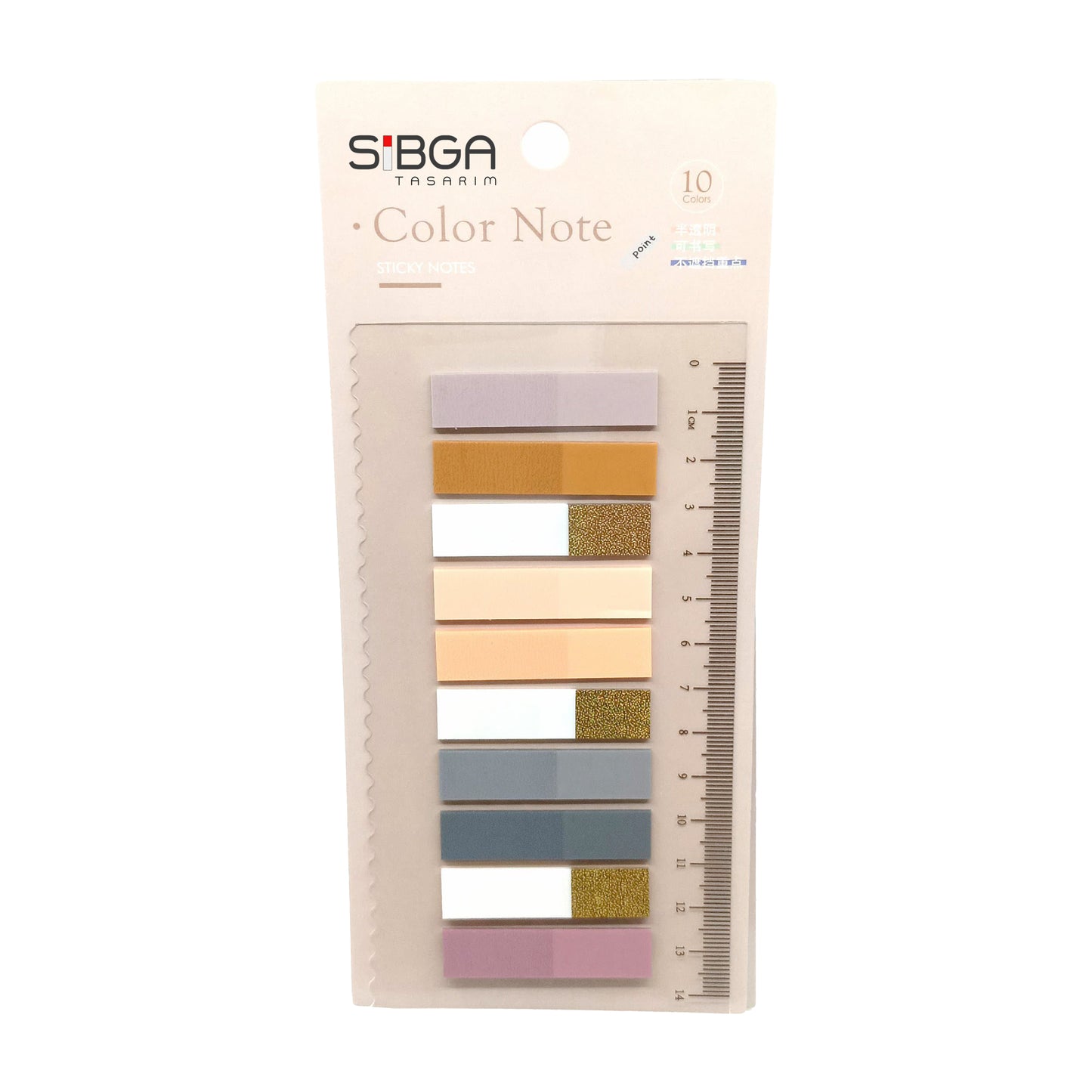 Simli Parlak Şeffaf Plastik Postit Kitap Ayracı Ayraç Sticker 200 Yaprak